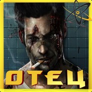 Øтец ツ